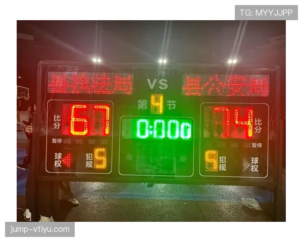 加时赛规则：比赛进入加时的时机与两段各15分钟的时长规定