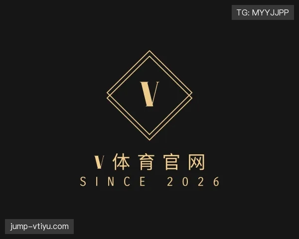 认识v体育